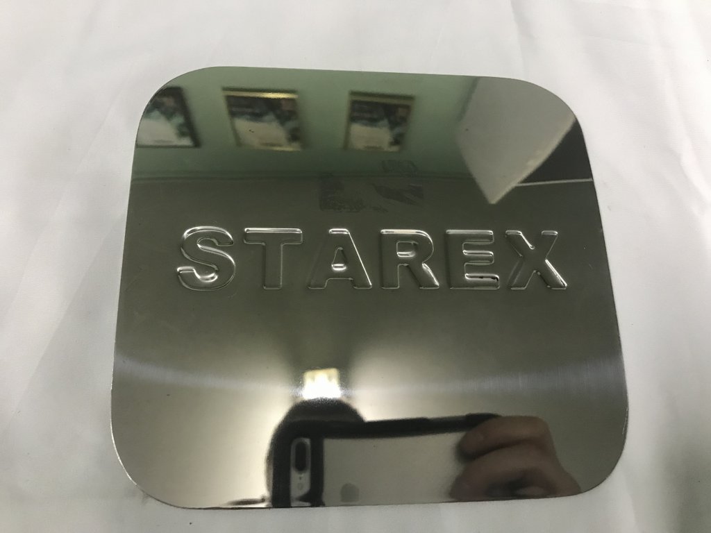 Fuel Tank Cap Cover Carmos Stainless Steel for Hyundai H200, H1, Starex 1998-2007 - image 1