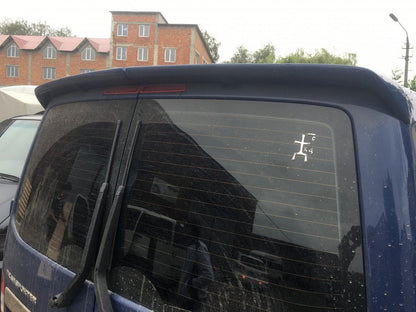 Anatomik rear door spoiler (primed for painting) for Volkswagen T5 Transporter 2003-2010 - image 5