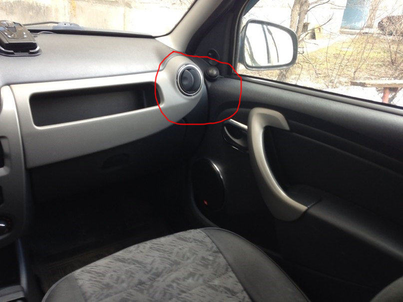 Interior Air Vent Trim (4 pcs, Stainless Steel) for Dacia Duster 2008-2018 - image 4