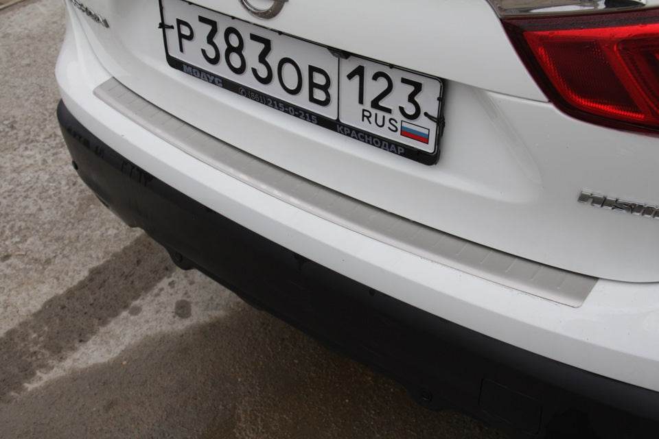 Rear bumper OmsaLine (2014-2017, stainless steel) for Nissan Qashqai 2014-2021 - Reelken Auto