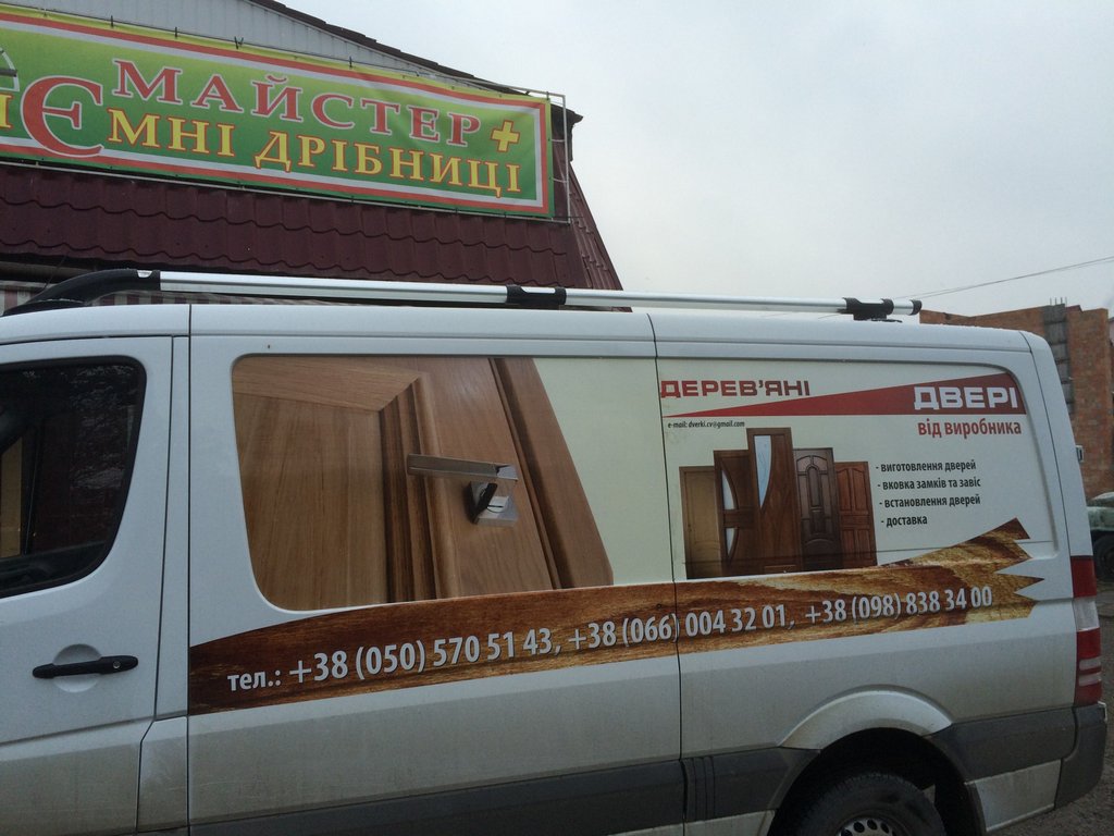 Shark Roof Rails (black feet) for Mercedes Sprinter W906 2006-2018 - image 2