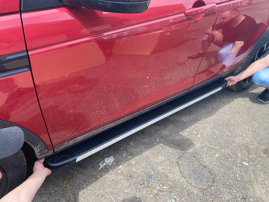 Side sills Maya V1 (2 pieces, aluminum) for Land Rover Discovery Sport - image 1