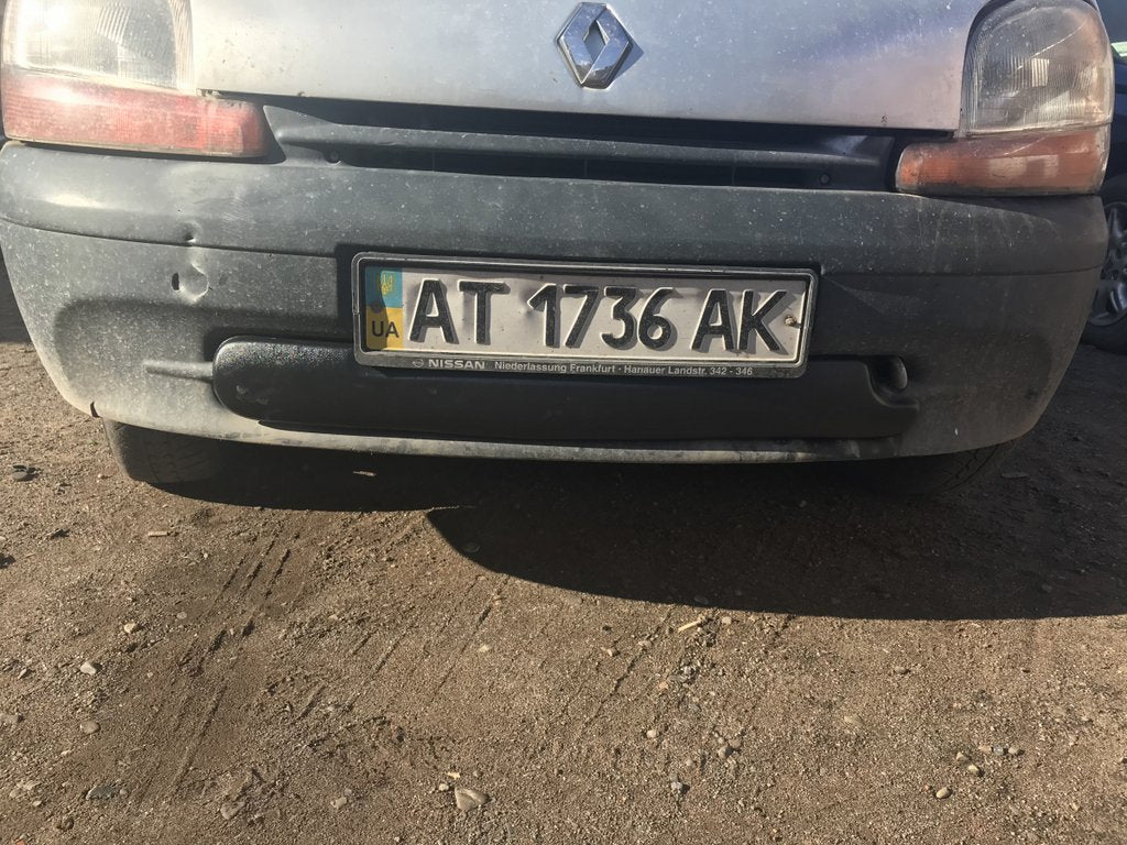 Winter lower grille (1998-2003) for Renault Kangoo 1998-2008 - image 3