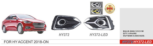 Fog Lights (Halogen) for Hyundai Accent 2017-2023 - image 1