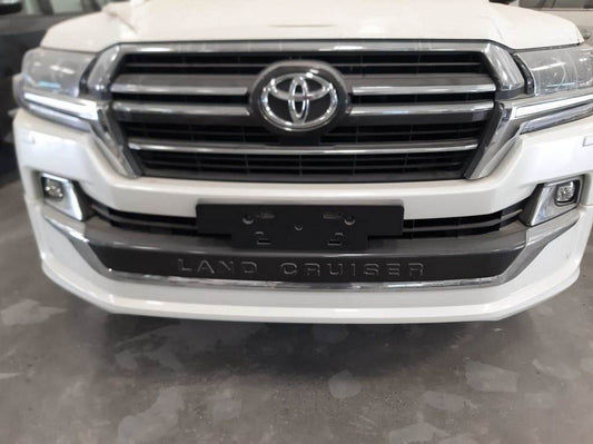 The front trim on the skirt for Executive 2019 for Toyota Land Cruiser 200 - Reelken Auto