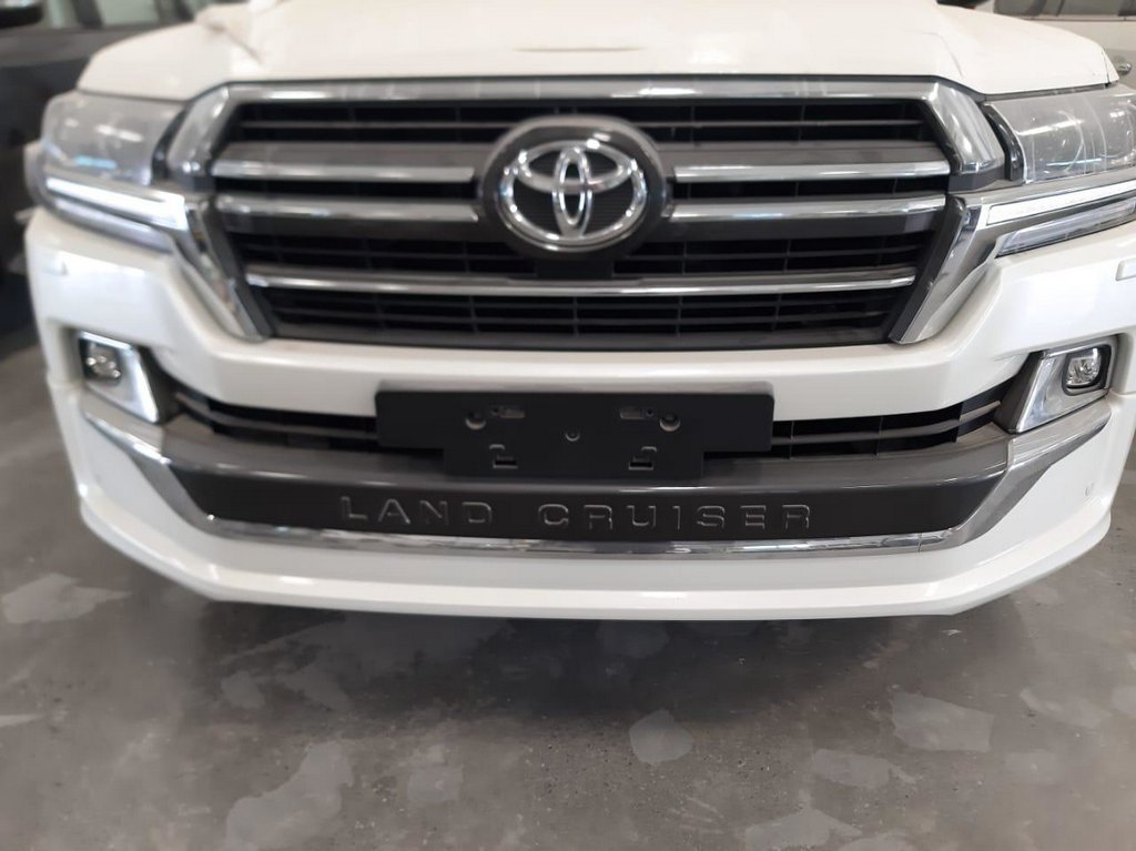 Front lip spoiler for Executive 2019 for Toyota Land Cruiser 200 2007-2021 - image 2