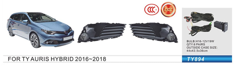 Fog Lights Hibryd 2015-2018 (2 pcs, Halogen) for Toyota Auris 2012-2018 - image 1