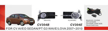 Set of fog lights (Sedan) for Chevrolet Aveo T250 2005-2011 - Reelken Auto