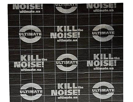 Acoustic Membrane ULTIMATE CAT’S PAW 2 mm (35x50 cm) - image 1