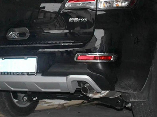 Pads for rear dimensions Libao 2012+ (2 pcs, layer) for Great Wall Haval H6 - Reelken Auto