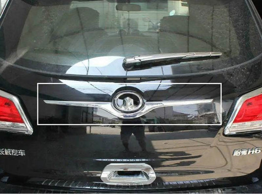 Trim on the trunk lid (upper) Libao (stainless) for Great Wall Haval H6 - Reelken Auto
