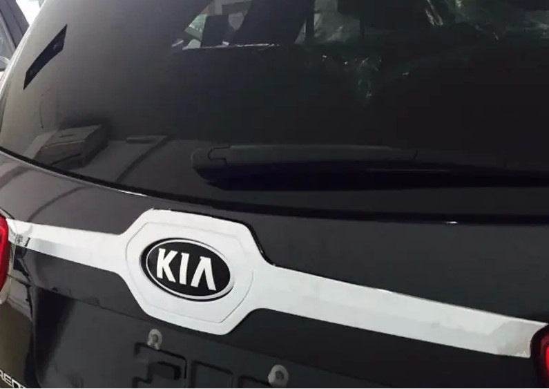 Cover over the Libao V1 number (Plastic) for Kia Sorento III UM 2014-2020 - Reelken Auto