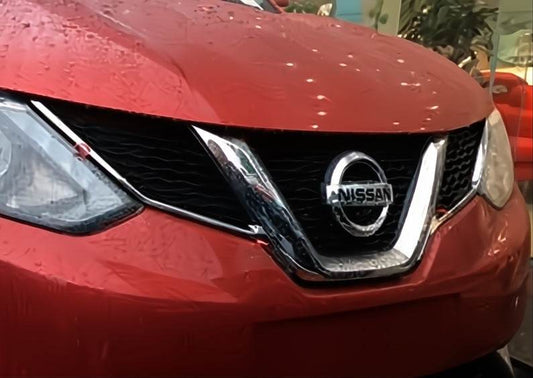 Covers for Libao grille (layer) for Nissan Qashqai 2014-2021 - Reelken Auto