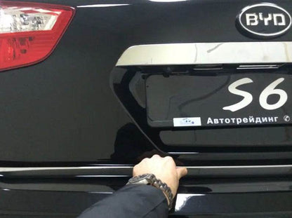 Trunk edge Libao (stainless) for BYD S6 - Reelken Auto