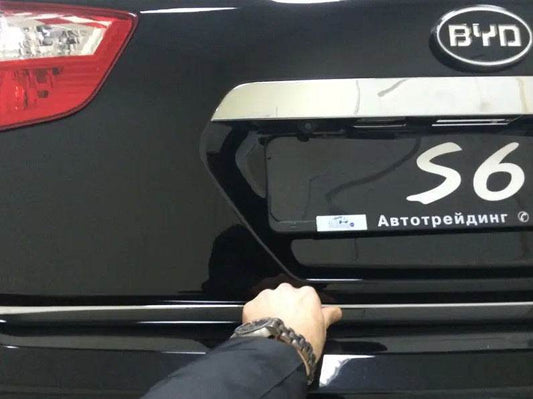 Trunk edge Libao (stainless) for BYD S6 - Reelken Auto