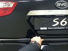 Trunk trim Libao stainless steel for BYD S6 2010-2016 - image 2