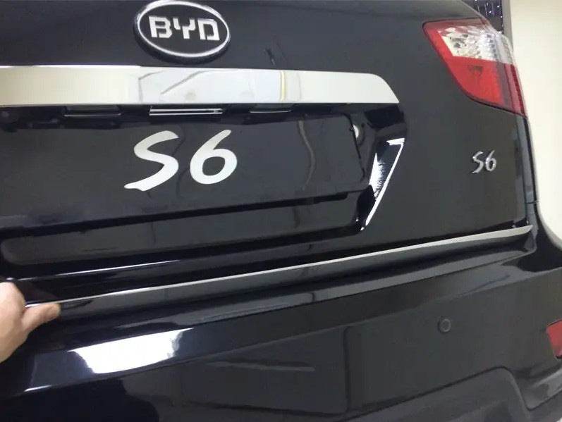 Trunk edge Libao (stainless) for BYD S6 - Reelken Auto