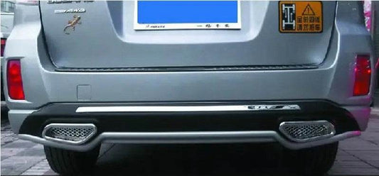 Rear cover (EU) for Subaru Outback 2014-2019 - Reelken Auto