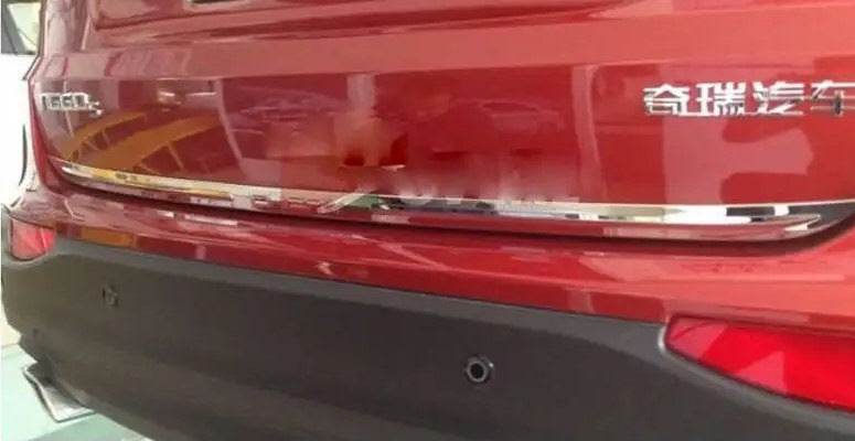Trunk edge Libao (stainless) for Chery Tiggo 5 - Reelken Auto