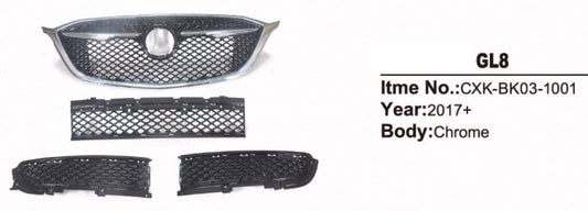 Front Grille (F-Sport) for Buick GL8 2017-2022 - image 1