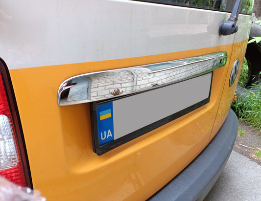 Chrome trim above license plate (2-door, stainless steel) for Volkswagen Caddy 2004-2010 - image 2