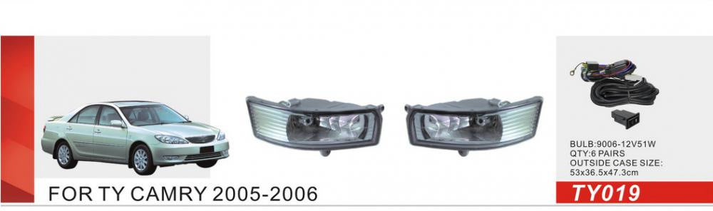 Fog Lights (2 pcs, Halogen) for Toyota Camry 2001-2006 - image 1