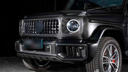 Front bumper lower lip for G63 AMG, Carbon for Mercedes G сlass W465 2025- - image 1