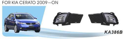 Fog lights (halogen) for Kia Cerato 2 2010-2013 - Reelken Auto