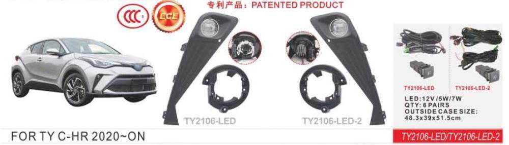 Fog lights 2020+ (2 pcs, LED) for Toyota C-HR 2016-2023 - Reelken Auto