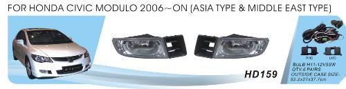 Fog Lights Asia-type (Halogen) for Honda Civic Sedan VIII 2006-2011 - image 1