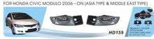 Fog Lights Asia-type (Halogen) for Honda Civic Sedan VIII 2006-2011 - image 1