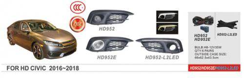 Fog lights 2016-2019 (halogen) for Honda Civic Sedan X 2016-2021 - Reelken Auto