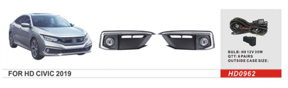 Fog Lights 2019-2021 (Halogen) for Honda Civic Sedan X 2016-2021 - image 1