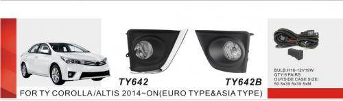 Fog lights 2013-2016 (2 pcs, halogen) for Toyota Corolla 2013-2019 - Reelken Auto