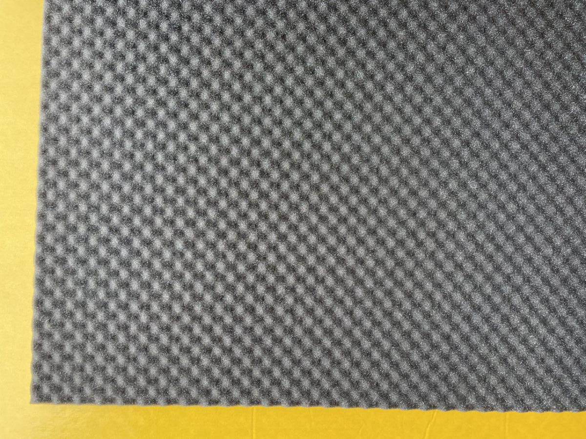 BASE ACOUSTIC SOUND WAVE 15 acoustic foam, thickness .15mm, sheet 750 × 1000 mm - Reelken Auto