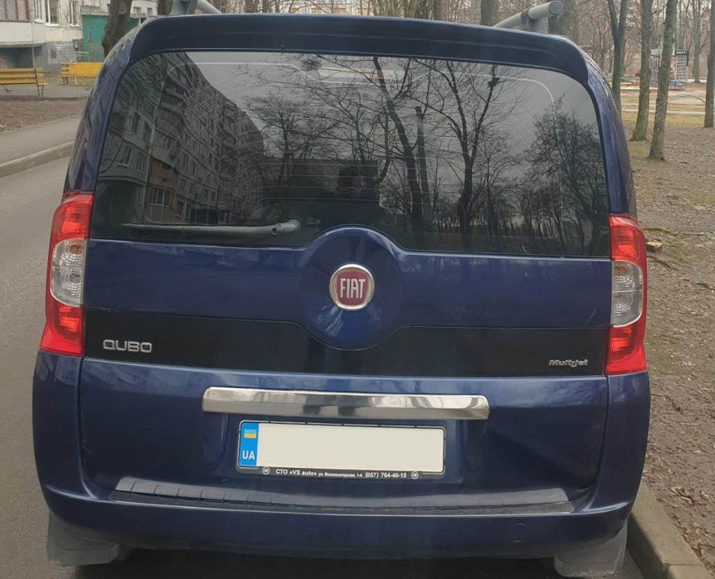 spoiler (anatomic) for Peugeot Bipper - Reelken Auto