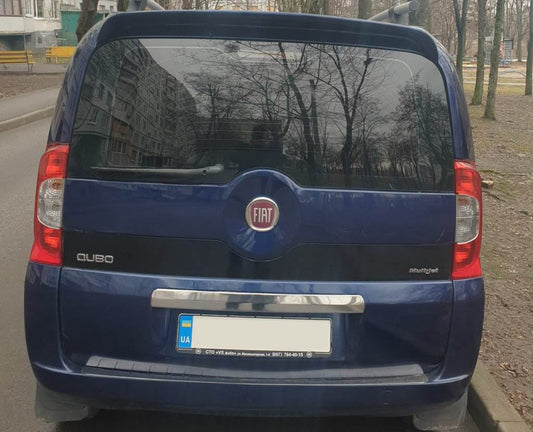 Rear Bumper Pads Carmos (Stainless) for Fiat Fiorino/Qubo - Reelken Auto