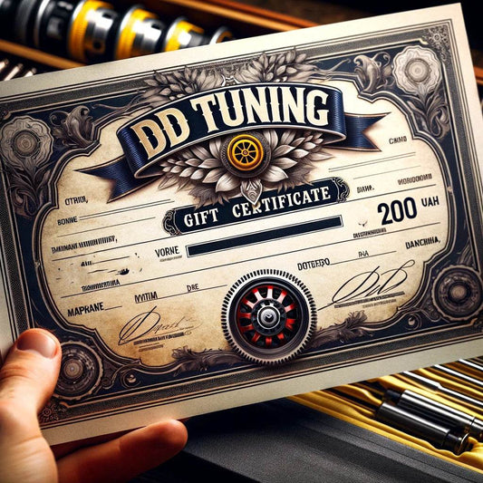 Printed certificate 200 hryvnias - Reelken Auto