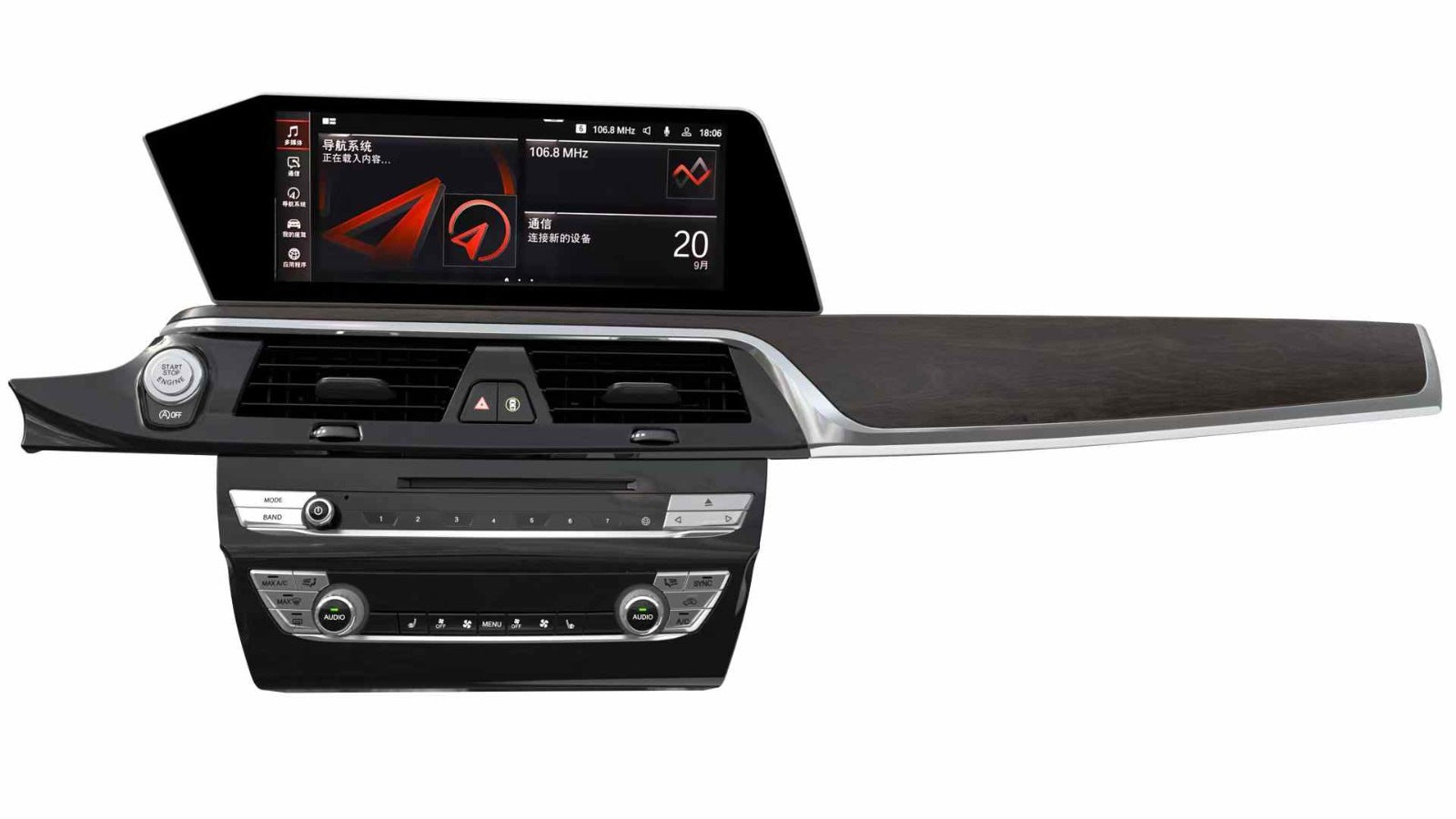 Interior Upgrade Kit for BMW 7 Series F01/F02 2008-2015 - image 2