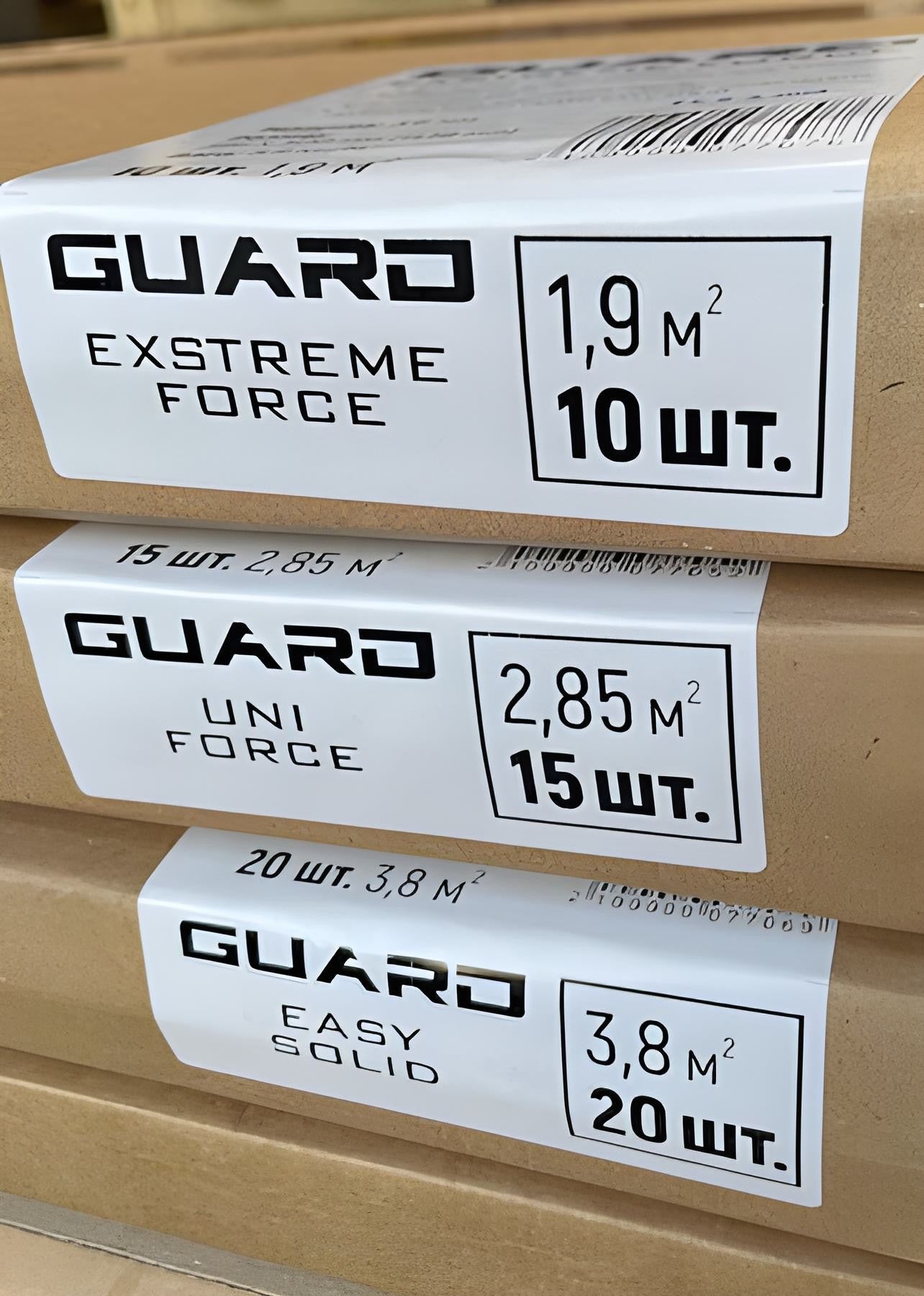 Vibration isolation GUARD - image 4