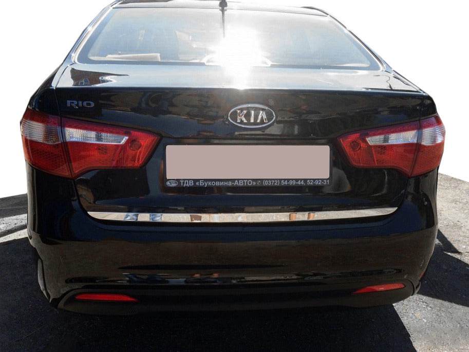 Trunk edge (stainless steel) for Kia Rio 2012-2017 - Reelken Auto