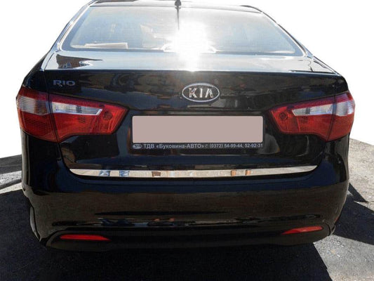 Trunk edge (stainless steel) for Kia Rio 2012-2017 - Reelken Auto