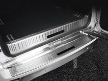 Rear inner door sill cover (for 7-seater) for Toyota Land Cruiser Prado 150 2009-2023 - image 2