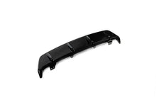 Paradigm Black Knight rear bumper diffuser (for M-Sport, 2023+) for BMW X6 G06 2019- - image 1