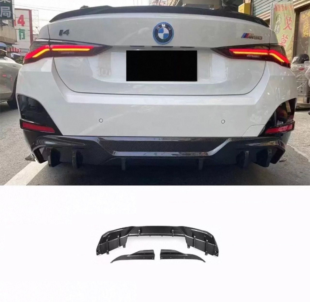 Rear Bumper Diffuser V2 (for i4 G26 M-Sport, Carbon) for BMW 4 Series G22/23/26 2020- - image 1