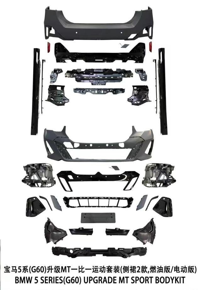 A set of body kits (M-Sport) for BMW 5/i5 series G60/60E/61 2023- - image 1