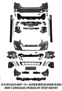Body Kit Set (M-Sport) for BMW 5/i5 Series G60/60E/61 2023- - image 1