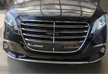 Front bumper chrome trim kit (2023+) for Mercedes Vito/V-class W447 2014- - image 2