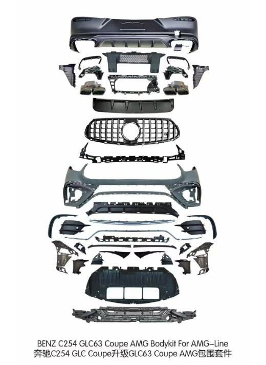 Body Kit AMG GLC63 (for AMG-Line) for Mercedes GLC coupe C254 2022- - image 1
