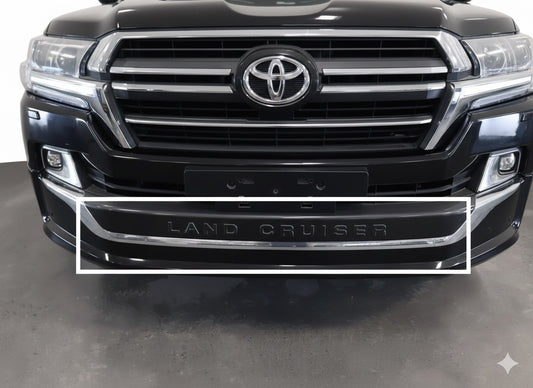 Front lip spoiler for Executive 2019 for Toyota Land Cruiser 200 2007-2021 - image 1